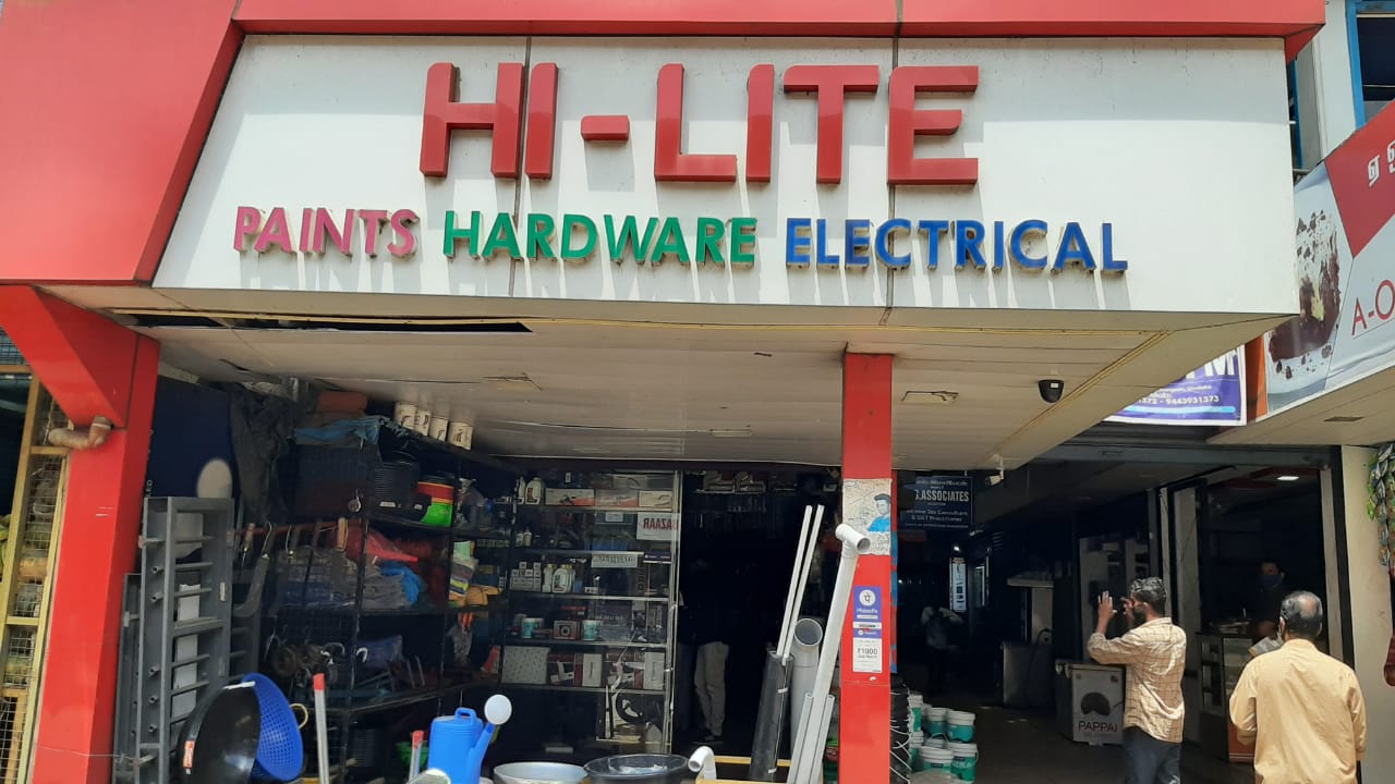 HI - LITE PAINTS & HARDWARE GUDALUR